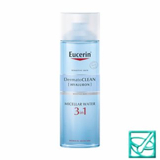 EUCERIN DERMATOCLEAN HYALURON micelarna otopina 200ml