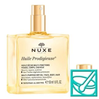 NUXE PRODIGIEUSE suho ulje 50 ml