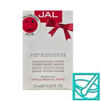 VITAL PLUS ACTIVE JAL 15ml PROMO