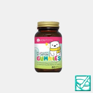 VONPHARMA VITAMIN GUMMIES žele bomboni a60