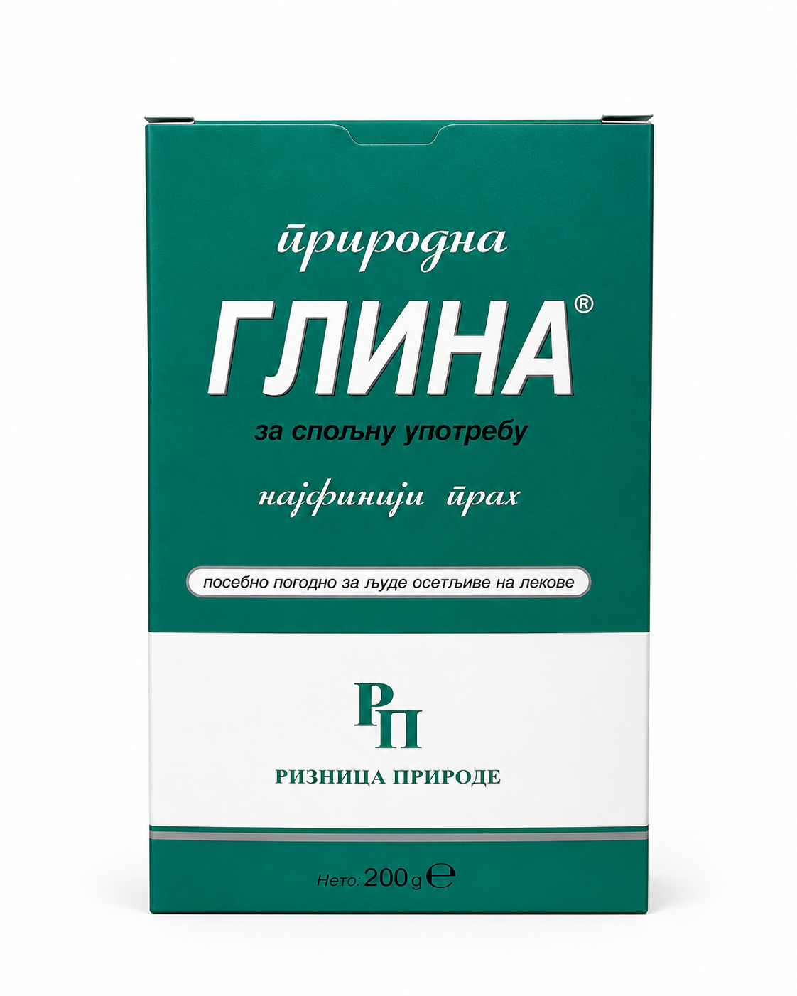ZELENA GLINA Prirodna glina za spoljnu upotrebu ZELENA GLINA