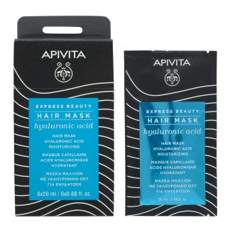 Apivita Express Beauty hidratantna maska za kosu s hijaluronskom kiselinom